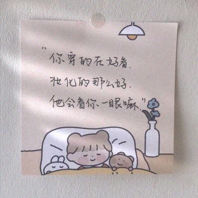 云购彩app