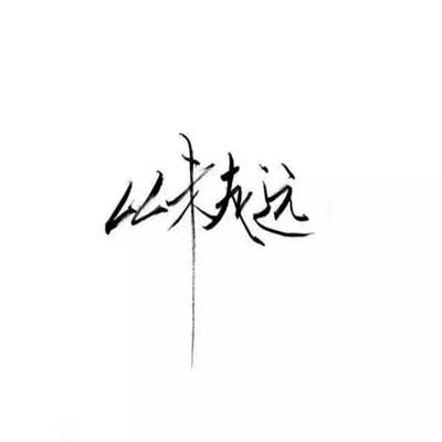 一定牛彩票app