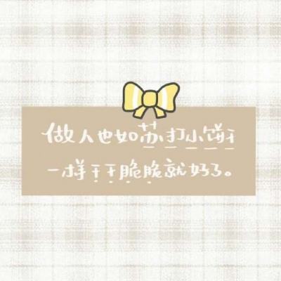 新版即开彩票
