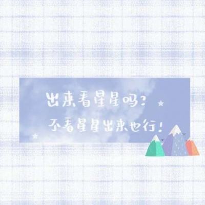 奥彩097
