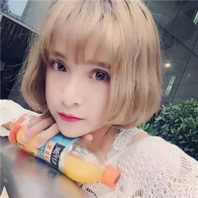易彩堂主页